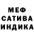 Alpha-PVP Соль BD Nall