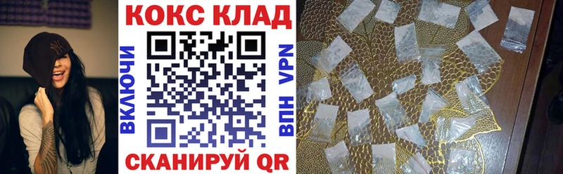 хочу наркоту darknet какой сайт hydra как зайти Cocaine Боливия Курчалой