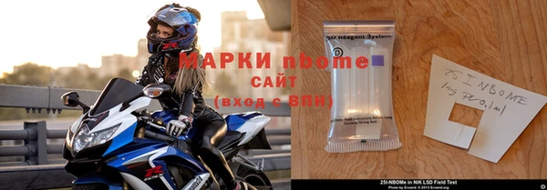 каннабис Баксан