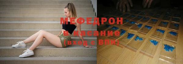 COCAINE Ростов