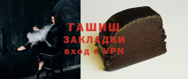 каннабис Баксан
