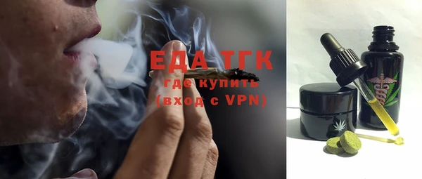 каннабис Баксан