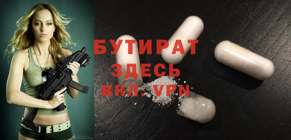 каннабис Баксан